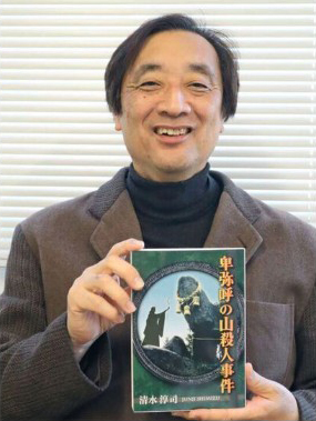 プロフィール写真